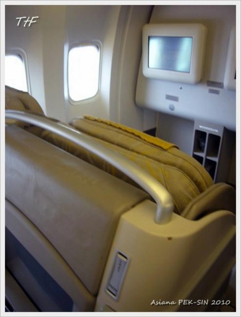 PEK-ICN084.JPG